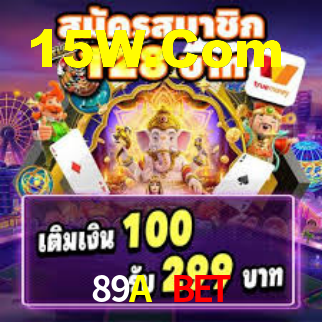 89A Bet